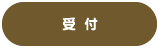 ��t